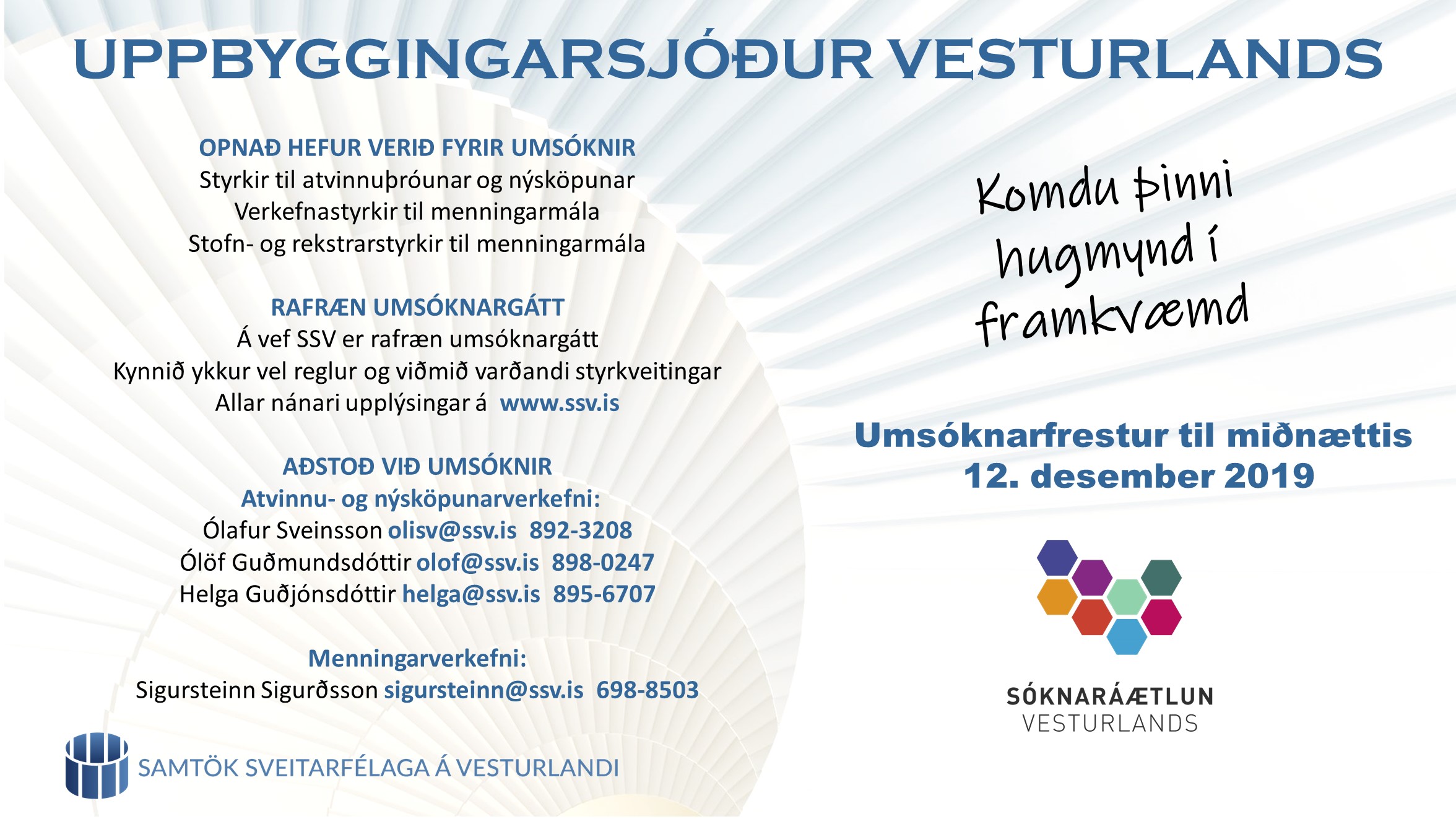 Uppbyggingarsjóður Vesturlands