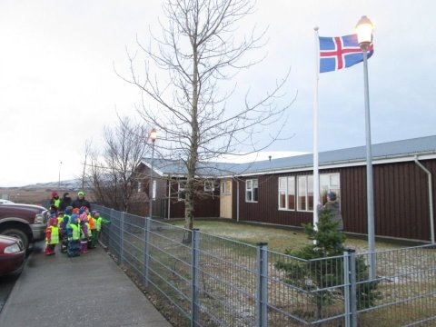 Afleysing í stöðu matráðar í leikskólanum Skýjaborg í ágúst n.k.
