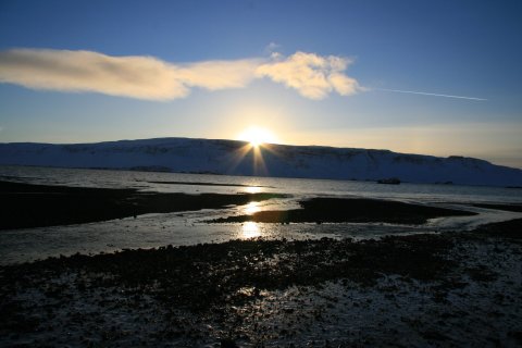 Katanesvegur 30 og 32 - breyting á deiliskipulagi Hafnarsvæðis á Grundartanga Austursvæði