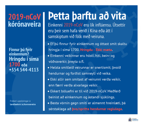 Ráðstafanir vegna kórónaveiru (2019-nCoV)